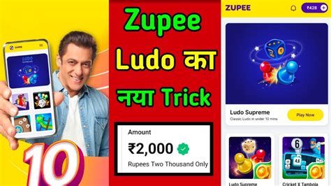 ludosuprem. com|ludo supreme gold by zupee.